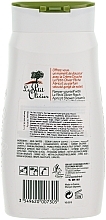 Peach Shower Cream - Le Petit Olivier Shower Cream Peach Apricot — photo N2