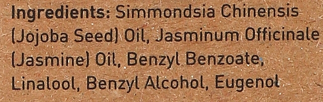 Essential Oil "Jasmine" - Apivita Aromatherapy Organic Jasmine Oil — photo N4