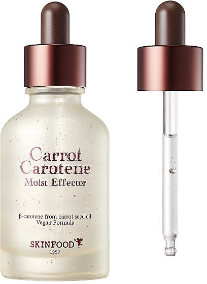 Carotene Face Serum - Skinfood Carrot Carotene Moist Effector — photo N2