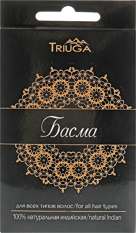 Ayurvedic Basma, black - Triuga — photo N1