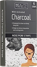 Activated Charcoal Nose Pore Strips - Beauty Formulas With Activated Charcoal Nose Pore Strips — photo N3