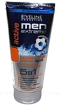 After Shave Balm 5in1 "Q10+R Active" - Eveline Cosmetics Men Extreme  — photo N1