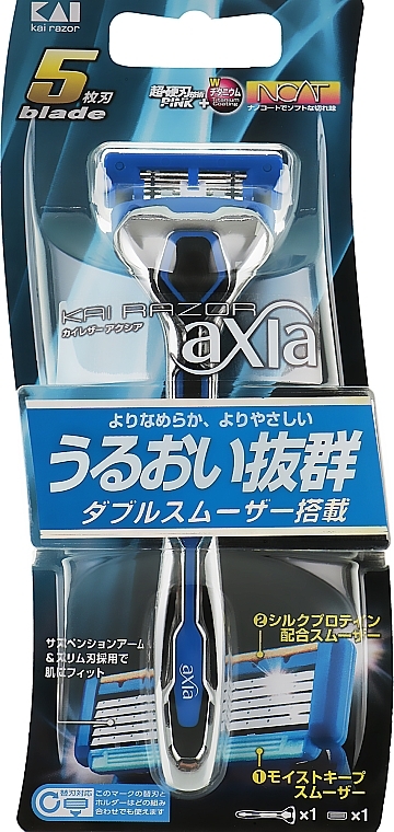 Men Razor - Kai Axia — photo N1