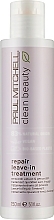 Fragrances, Perfumes, Cosmetics Leave-in Repairing Conditioner - Paul Mitchell Clean Beauty Repair Leave-In Treatment