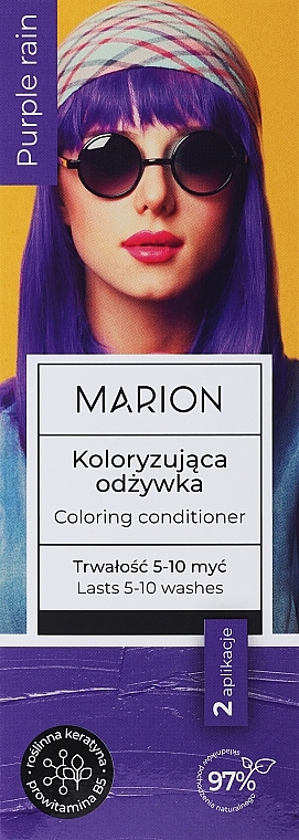 Coloring Conditioner - Marion Coloring Conditioner — photo N3