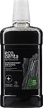 Mouthwash "Whitening" - Ecodenta Extra Whitening Mouthwash With Black Charcoal — photo N3