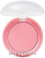 Face Blush - Etude Lovely Cookie Blusher — photo N1