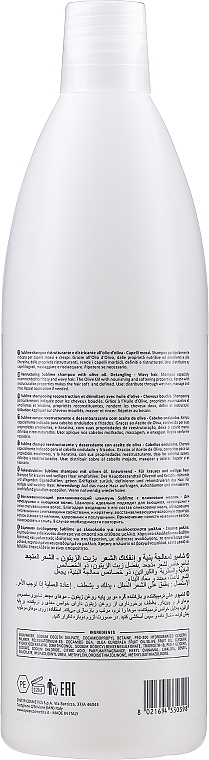 Olive Oil Shampoo - Oyster Cosmetics Sublime Fruit Shampoo — photo N2