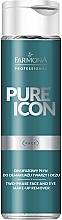 Fragrances, Perfumes, Cosmetics 顔と目のための2フェーズのメイク落とし - Farmona Professional Pure Icon Two-Phase Face And Eye Makeup Remover	