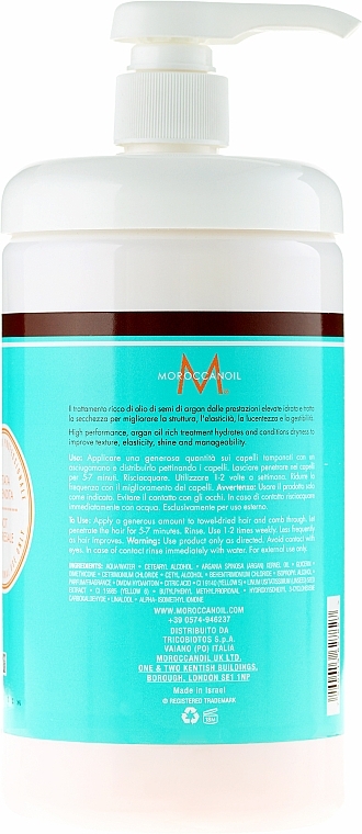 Moroccan Oil Hair Mask - Moroccanoil Hydrating Masque — photo N2