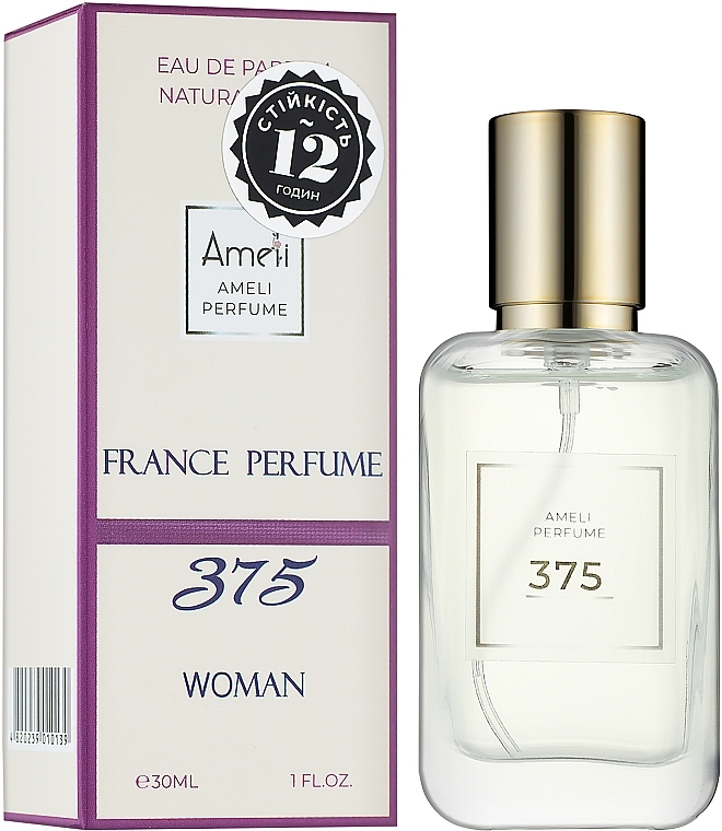 Ameli 375 - Eau de Parfum — photo N3