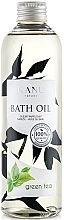 ギフト! グリーンティー バスオイル - Kanu Nature Bath Oil Green Tea — photo N1