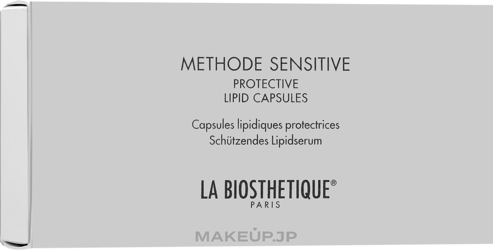 Face Capsules - La Biosthetique Methode Sensitive Protective Lipid Capsules — photo 7 szt.