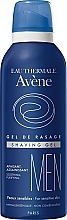 Shaving Gel - Avene Homme Shaving Gel — photo N1