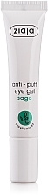 Anti-Puffiness Eye Gel with Sage Extract - Ziaja Anti-Puff Sage Eye Gel  — photo N2