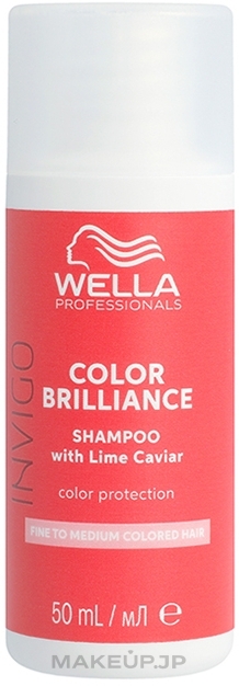 Colored Normal & Thin Hair Shampoo - Wella Professionals Invigo Color Brilliance Color Protection Shampoo — photo 50 ml