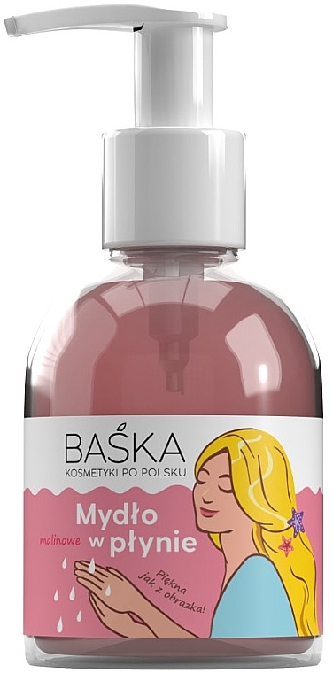 Raspberry Liquid Hand Soap - Baska — photo N1