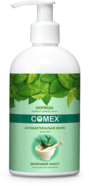 Antibacterial Liquid Hand Soap with Eucalyptus Extract "Gentle Protection" - Comex Ayurvedic Natural — photo N2