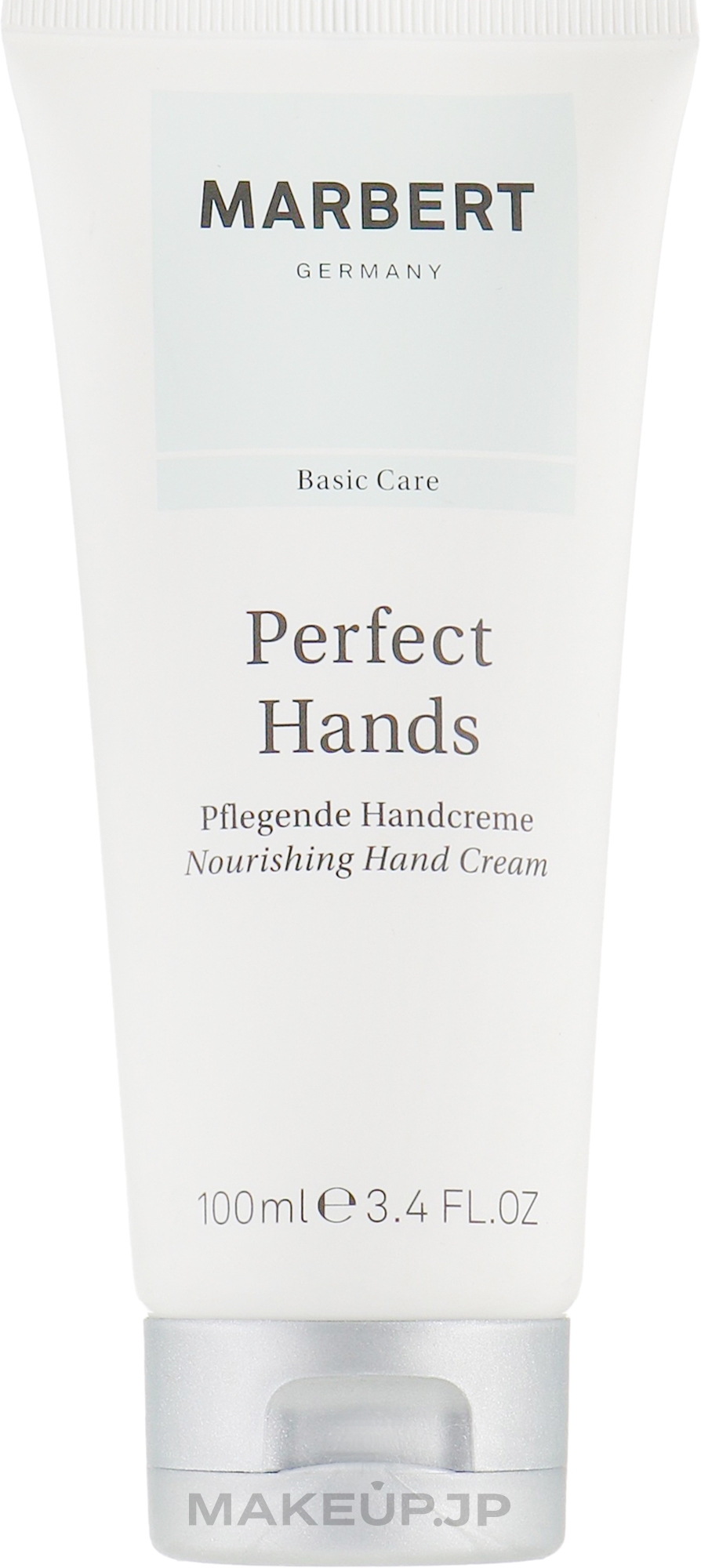 Nourishing Hand Cream - Marbert Basic Care Perfect Hands Nourishing Cream — photo 100 ml