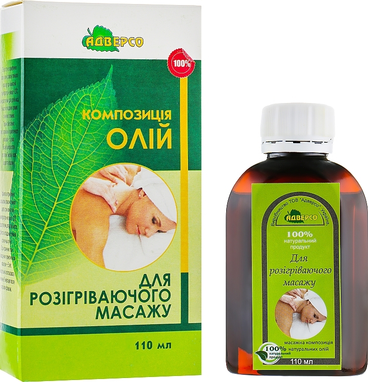 Oil Blend for Warming Massage - Adverso — photo N1