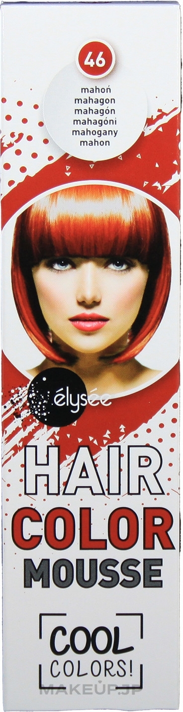 Hair Coloring Mousse - Elysee Hair Color Mousse — photo 46 - Mahogany