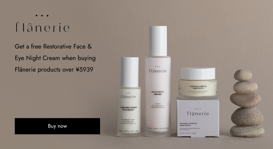 Special Offers from Flânerie 