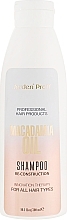 Hair Shampoo with Macadamy Oil - Jerden Proff Macadamia Oil Shampoo — photo N2