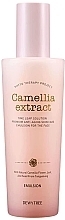 Fragrances, Perfumes, Cosmetics Nourishing & Moisturizing Hyaluronic Acid Emulsion - Dewytree Phyto Therapy Camellia Emulsion