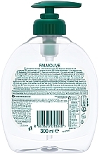 Liquid Soap "Aquarium" - Palmolive Aquarium Liquid Soap — photo N2