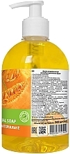 Antibacterial Melon Soap - Bioton Cosmetics Melon Liquid Soap — photo N2