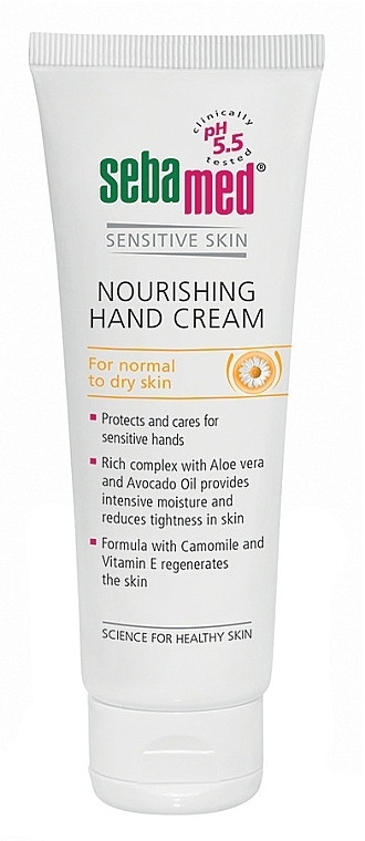 Hand Cream - Sebamed Hand And Nail Cream Protective With Vit E And Cammomile — photo N2