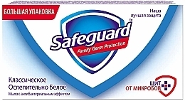 Fragrances, Perfumes, Cosmetics Antibacterial Soap "Classic. Dazzling White" - Safeguard Active Soap