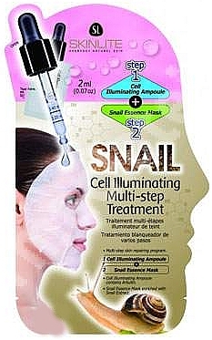 Multistep Intracellular Recovery Program - Skinlite Cell Illuminating Multi-Step Treatment — photo N1
