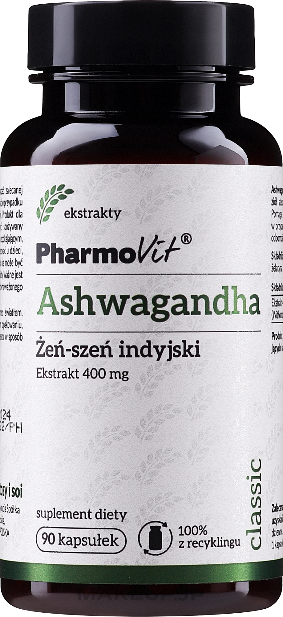 Dietary Supplement 'Ashwagandha Indian Ginseng' - Pharmovit Classic — photo 90 szt.