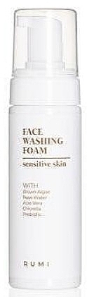 Sensitive Skin Cleansing Face Foam - Rumi Face Washing Foam Sensitive Skin — photo N1
