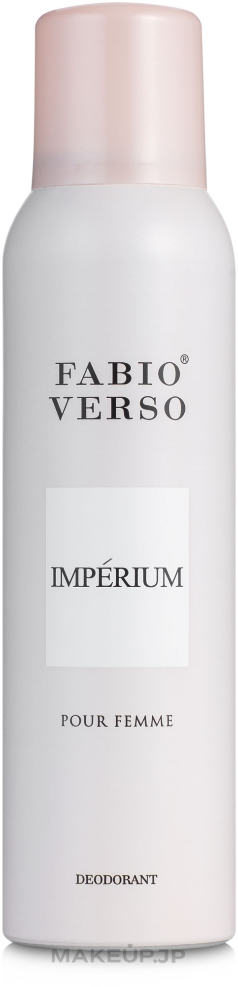 Bi-Es Fabio Verso Imperium - Scented Deodorant Spray — photo 150 ml