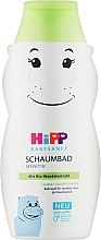 Fragrances, Perfumes, Cosmetics Baby Hippopotamus Bath Foam - Hipp BabySanft Sensitive