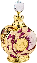 Swiss Arabian Yulali - Perfumed Oil — photo N1