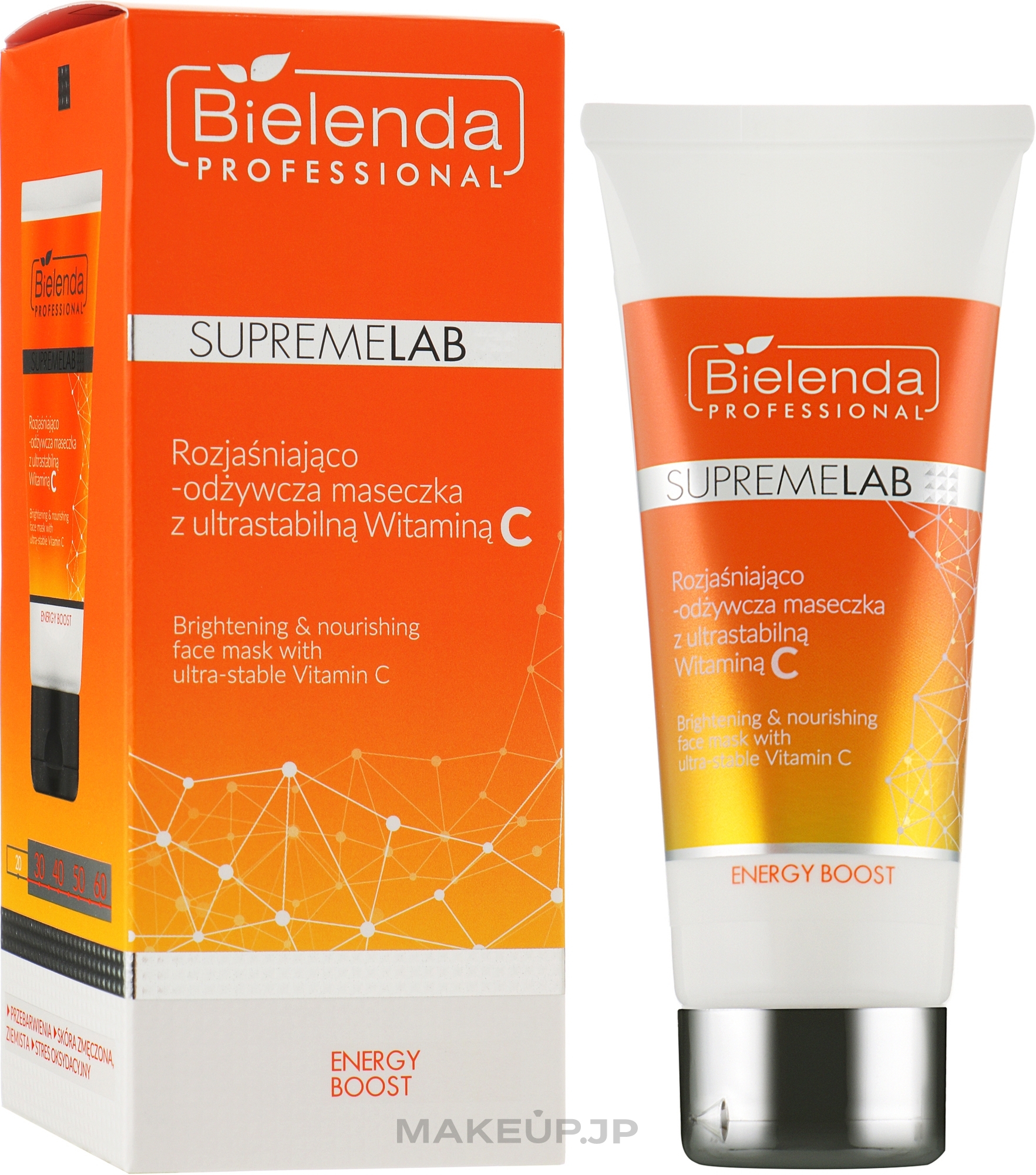 Vitamin C Brightening Mask - Bielenda Professional Supremelab Energy Boost — photo 70 ml