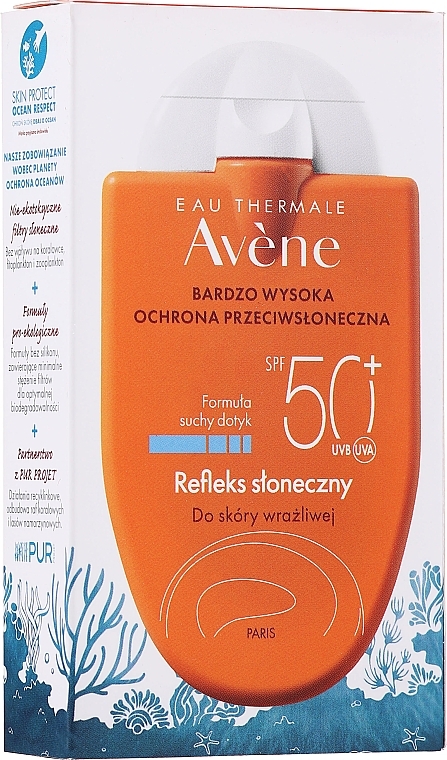 Sunscreen Cream - Avene Solaires Cream Reflexe SPF 50+ — photo N2