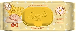 Fragrances, Perfumes, Cosmetics Kids' Wet Wipes "Chamomile & Aloe Vera Extracts with Vitamin Complex", 60 pcs - Smile Ukraine Baby