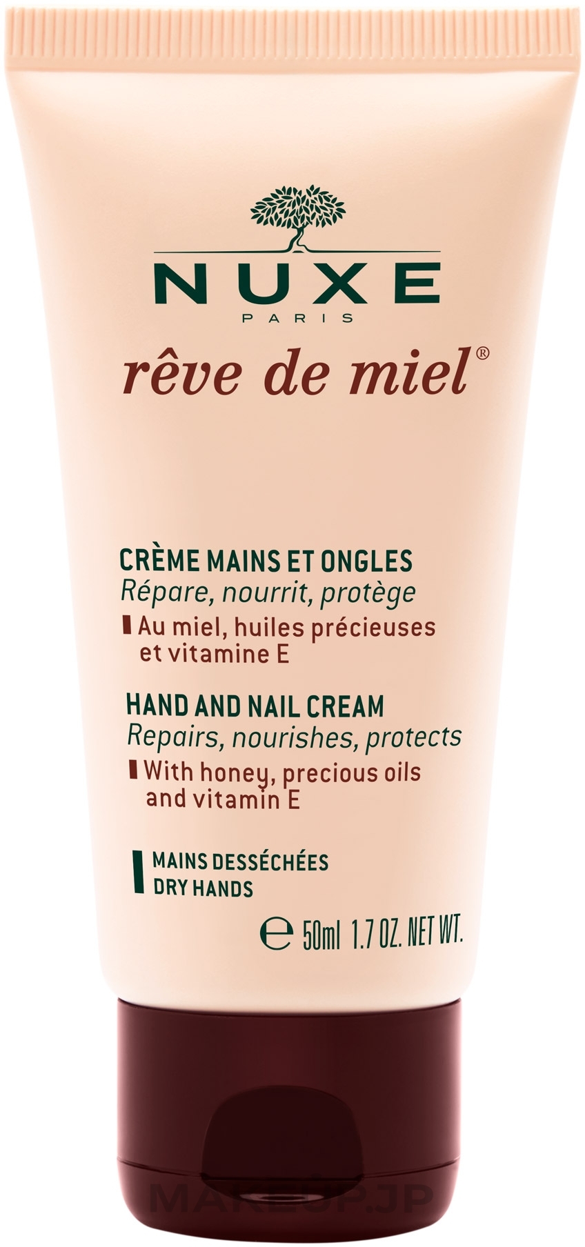 Hand & Nail Cream "Honey Dream" - Nuxe Reve de Miel Hand And Nail Cream — photo 50 ml