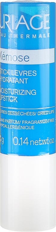 Moisturizing Lipstick - Uriage Xemose Soins Emollients — photo N1