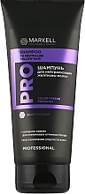 Fragrances, Perfumes, Cosmetics Anti-Yellow Shampoo - Markell Cosmetics PRO Color Freeze Program