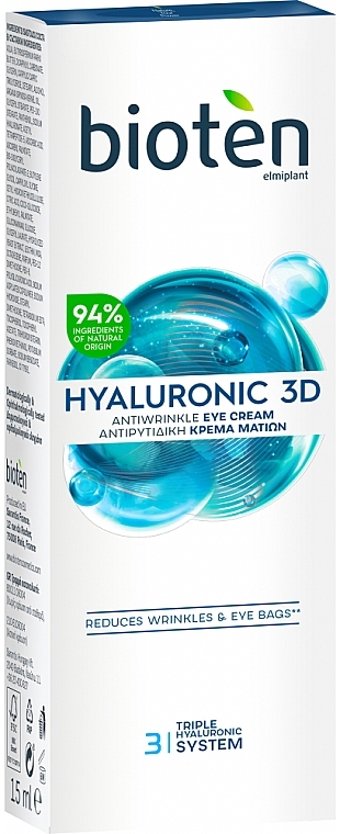 Eye Cream 35+ - Bioten Hyaluronic 3D Eye Cream — photo N2