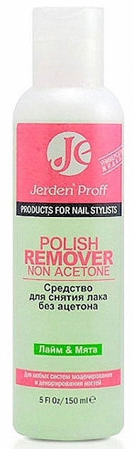 Acetone-free Nail Polish Remover - Jerden Proff Polish Remover Non Acetone — photo N1