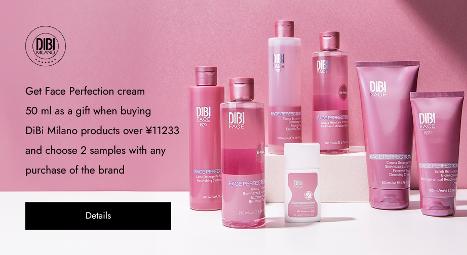 Special Offers from DiBi Milano