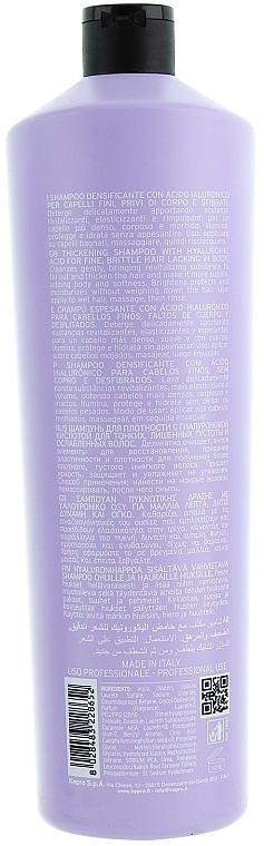 Thickening Shampoo with Hyaluronic Acid - KayPro Special Care Shampoo — photo N4