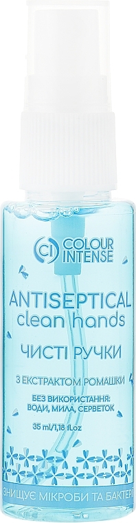 Chamomile Hand Antiseptic - Colour Intense Pure — photo N1