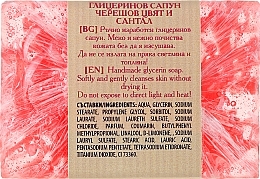 Glycerin Soap "Cherry Blossom & Sandalwood" - Bulgarian Rose Green Cherry Blossom & Sandalwood Soap — photo N3